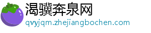 适用于本田xrv原后备箱隔物板缤智遮物帘尾箱中隔板改装内饰配件-渴骥奔泉网